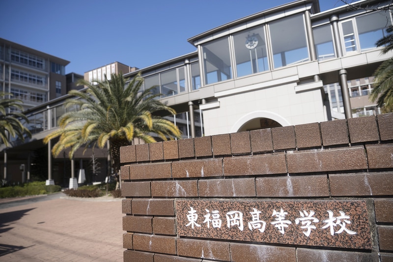 東福岡高校では「文理共創コース」で数理・AI・データサイエンスを軸としたプログラムを展開