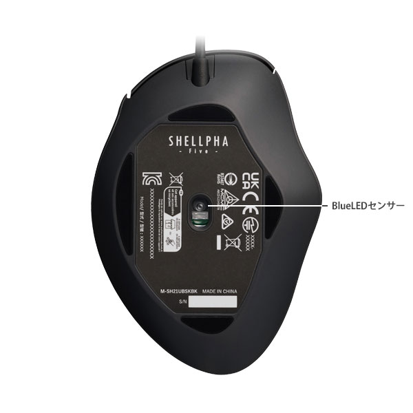 小さい凹凸やホコリがある環境でも正確にポインターを動かせる「BlueLEDセンサー」を搭載