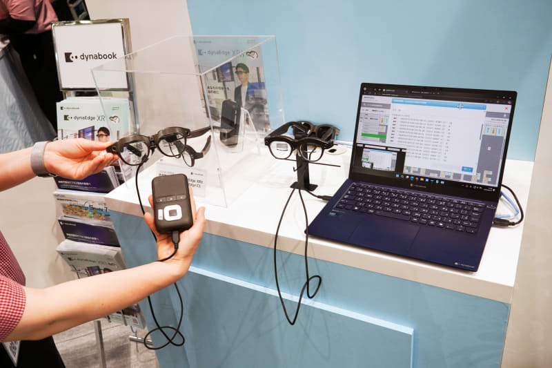 専用のXRコントローラー「dynaEdge C1」を利用すれば、XRグラス単体での利用も可能