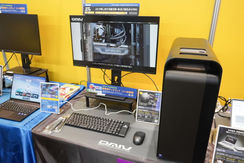 ハイスペックデスクトップPCのDAIV FX