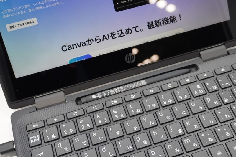 子供が気づきやすい場所にペン収納