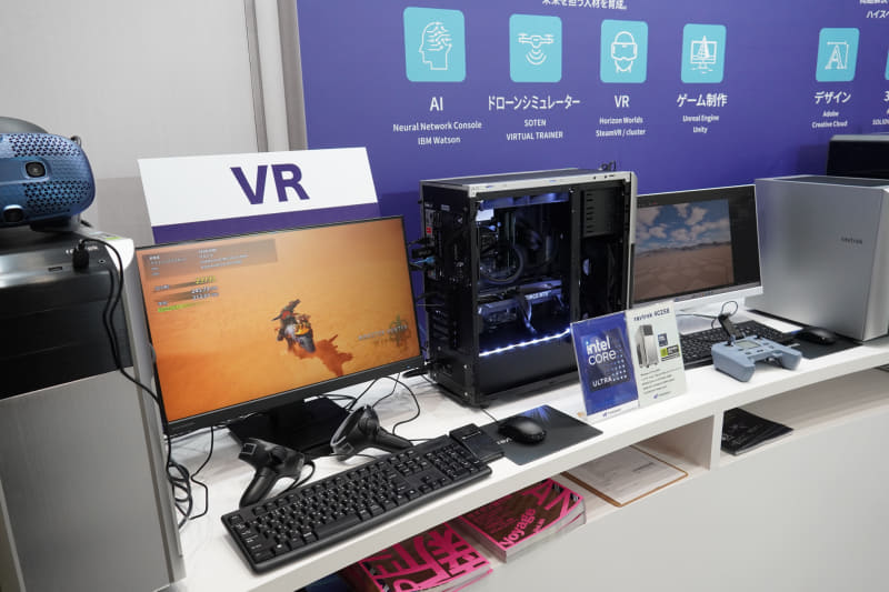 サードウェーブの高性能PC、raytrekシリーズが展示のメイン　こちらではゲームでの利用