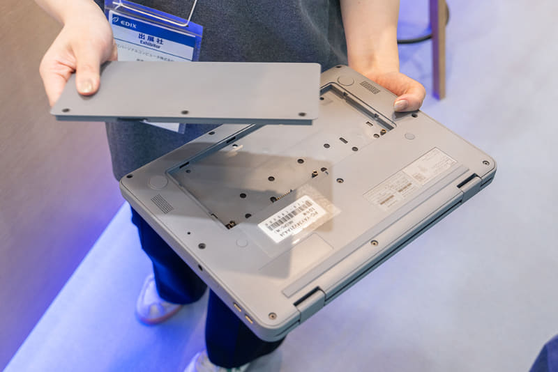 バッテリーは取り外しできる