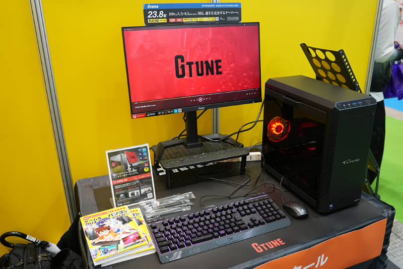 ゲーミングPCのG TUNE