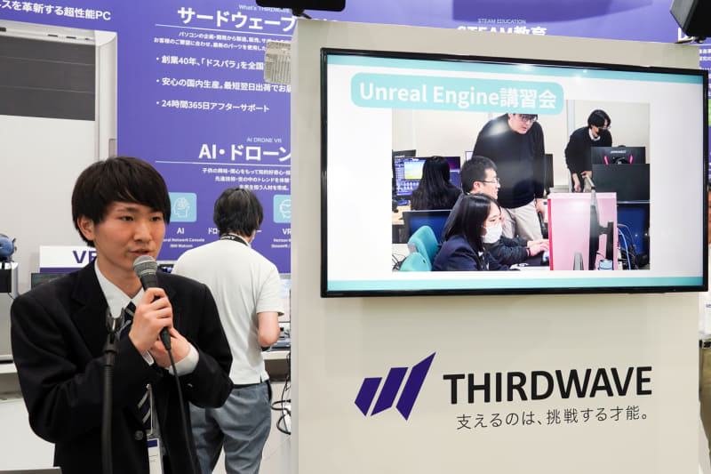 eスポーツ部員の庄司 航さんがゲーム制作について紹介