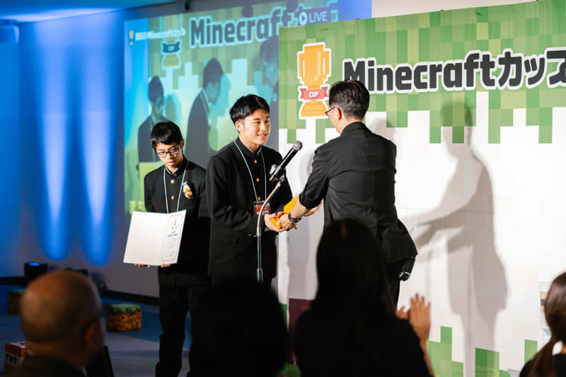 第6回Minecraftカップ「まちづくり部門」で最優秀賞を受賞した弘前高校メディアクリエイト同好会