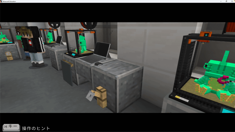 そろってカメレオンのモデルができてしまった