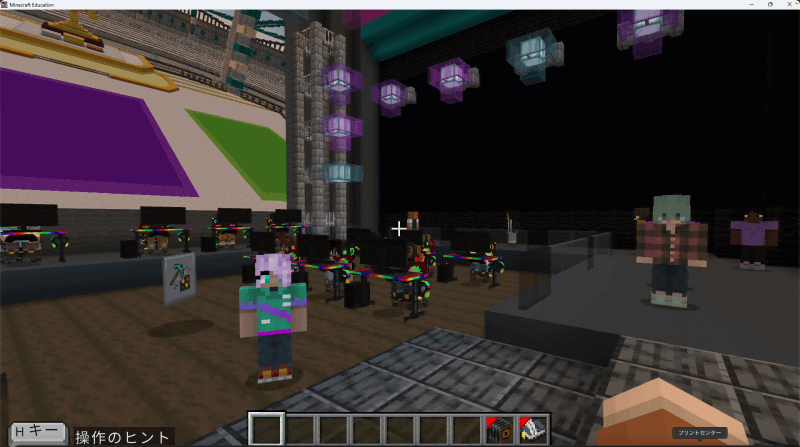 eスポーツ大会も開催