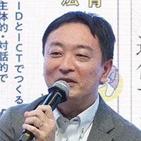 東北学院大学 文学部 教授 (兼任)人間情報学研究科 教授 稲垣 忠 氏