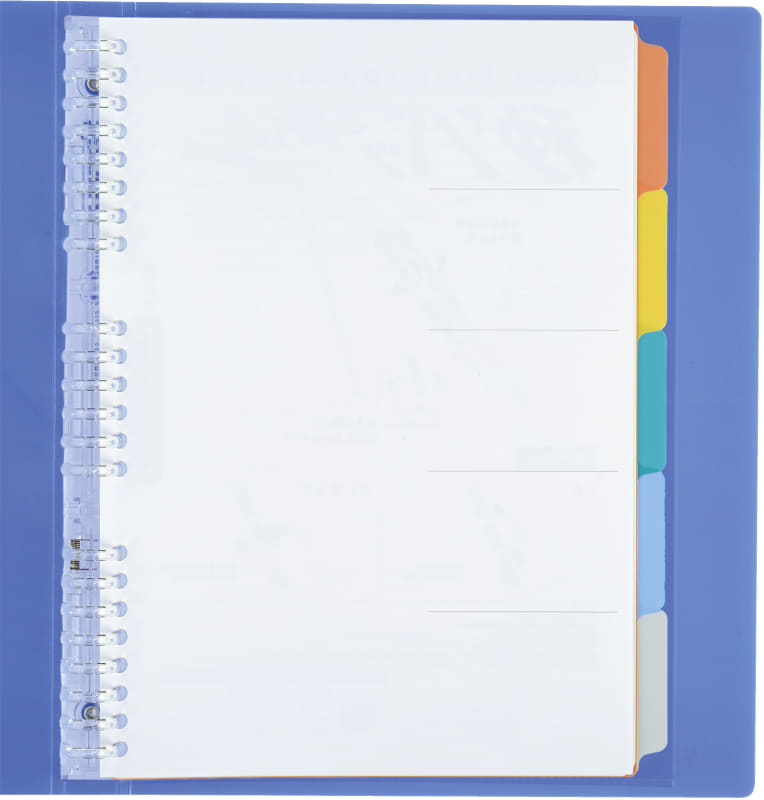 インデックスの色をより多くの人が識別しやすい色に設定