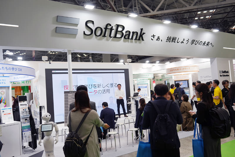 ソフトバンク株式会社のブース