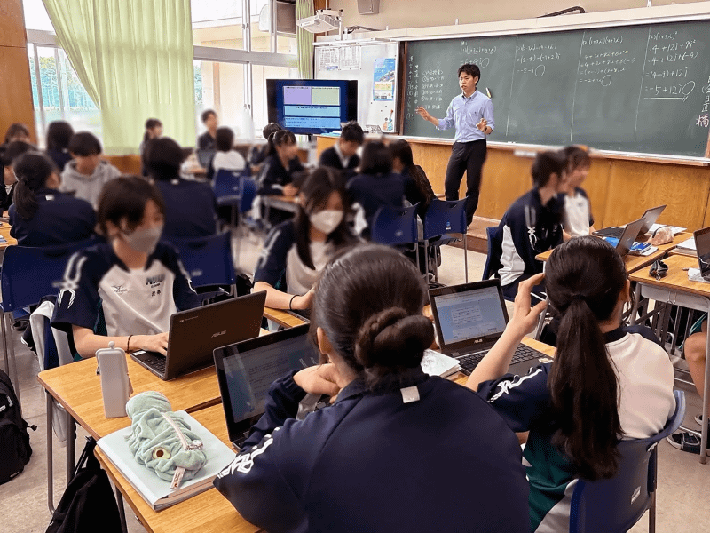 スクールAIを活用している授業の様子