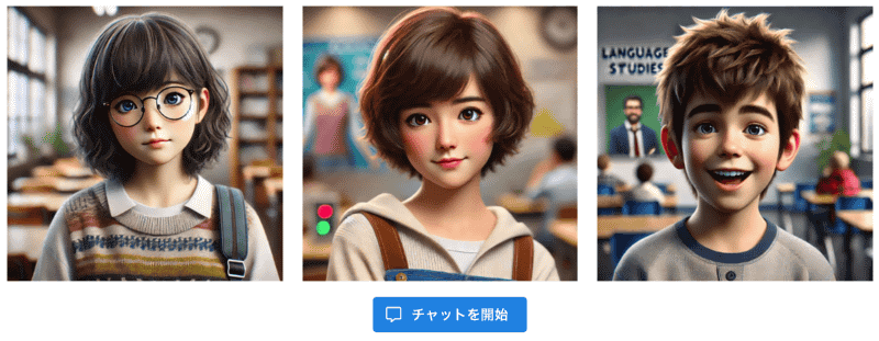 テックファーム株式会社が、コクヨ株式会社が展開する「授業シーンシミュレーションシステム」に技術協力