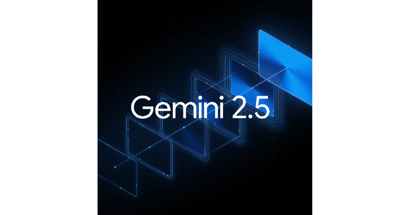 グーグル合同会社が、18歳以上の大学生を対象に生成AI「Gemini」の無料アップグレードを提供
