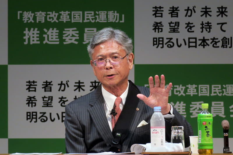 大久保氏は「教育をどう変えるべきか」を社会全体が“自分ごと”として捉え直す必要性を強調