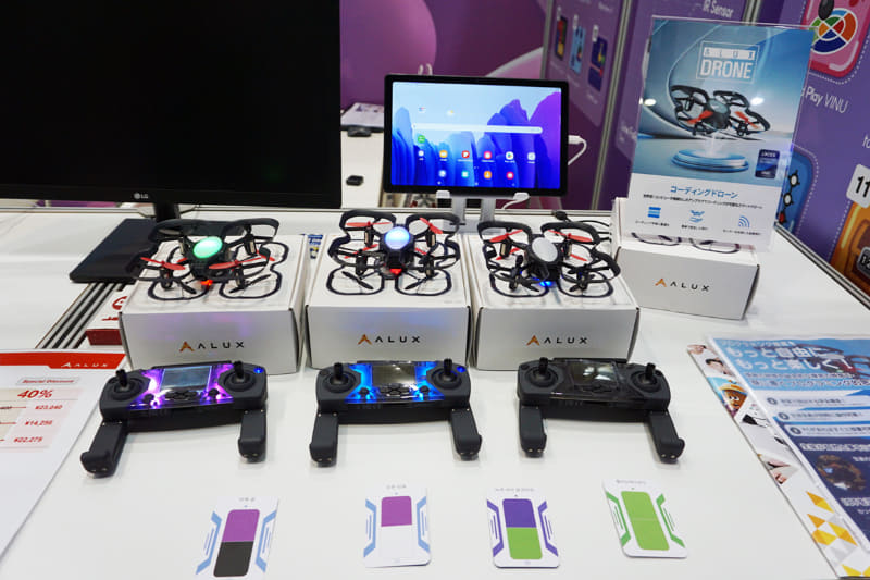 カードコーディング技術を搭載した「コーディングドローン」