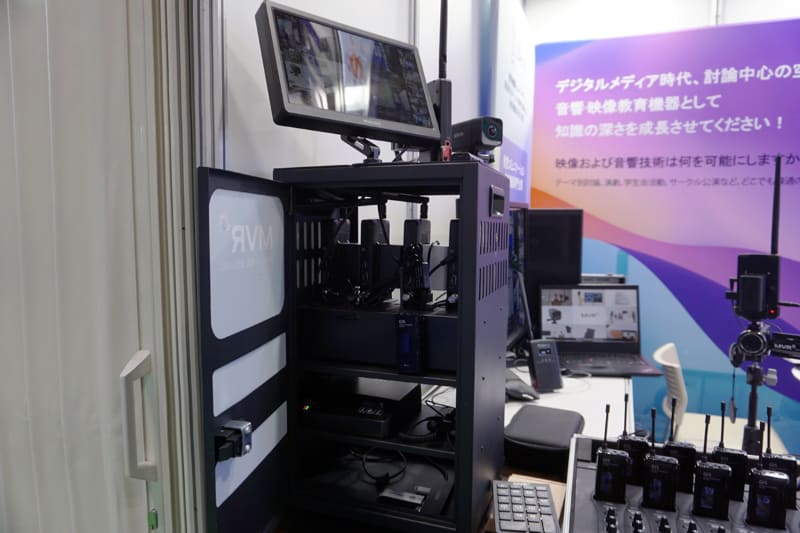 マルチチャンネルの録画・ライブ配信システム「MVR」