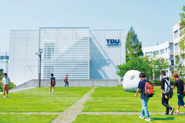 東京電機大学理工学部が6月15日（日）のオープンキャンパスにて、高校3年生を対象とした「体験型プログラム」を開催