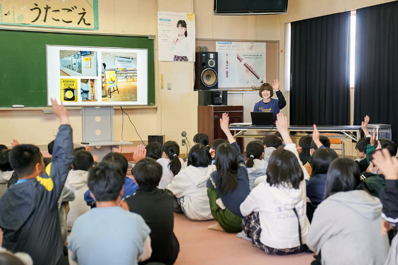 特別授業の様子