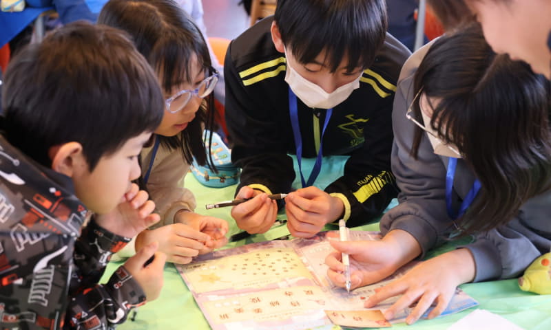 2024年12月に実施したプログラムの様子