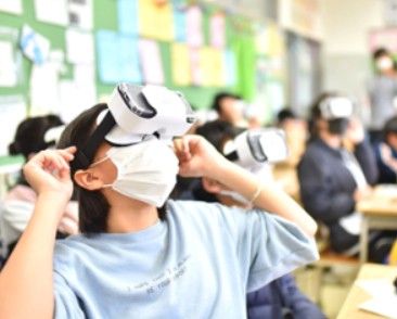 バーチャルスタディツアー（株式会社BYD）