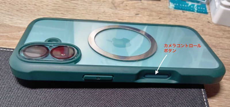 クリックするだけでカメラを瞬時に起動。もたもたしている間にシャッターチャンスを逃した……という事態も避けられる