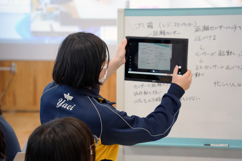 授業が終わる前にホワイトボードを撮影