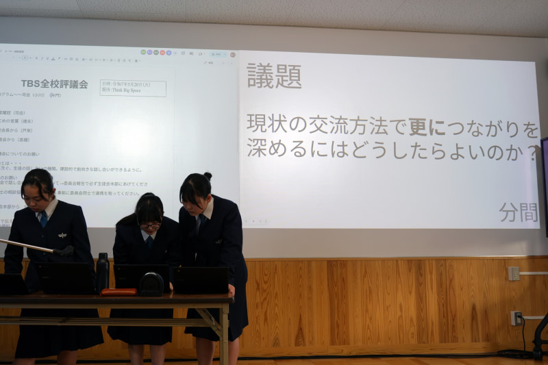 生徒会活動の話し合いもThink Big Spaceを活用