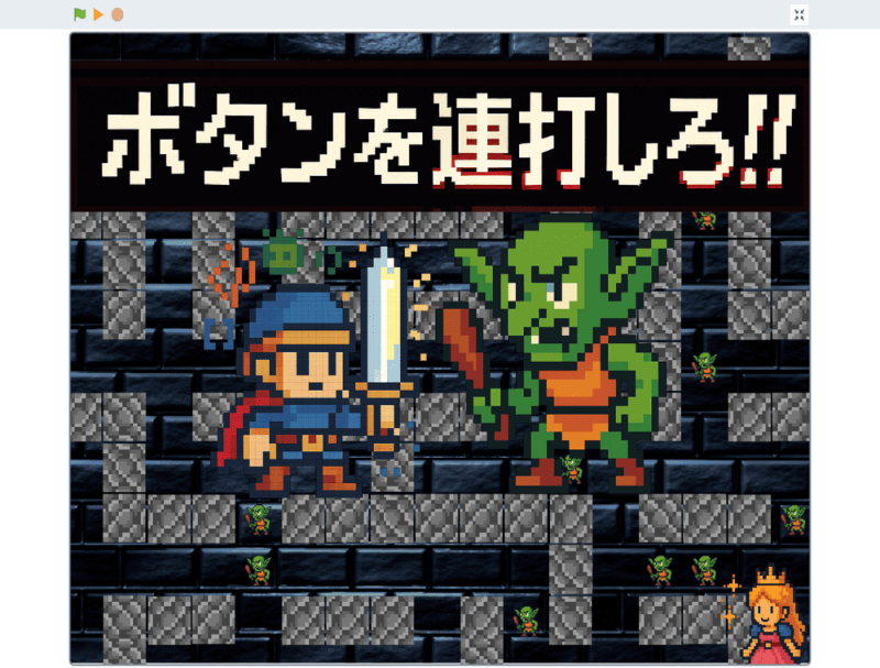 小学校低学年向けの「micro:bit Scratchコース」