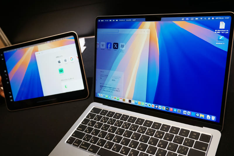 iPadを拡張ディスプレイとして活用できる