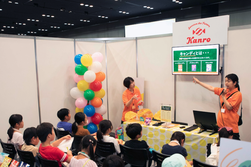 職業体験EXPO 2024の開催風景