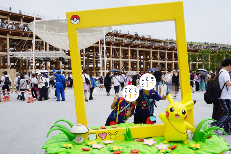 ポケモンのフォトスポットは東西で全7カ所あった