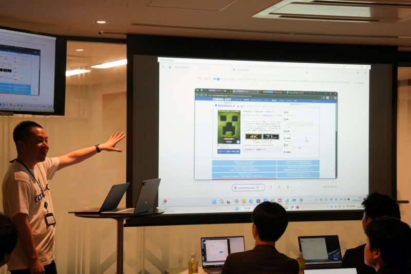 リコールの機能を使い、過去の操作履歴から映画の予約サイトを呼び出す