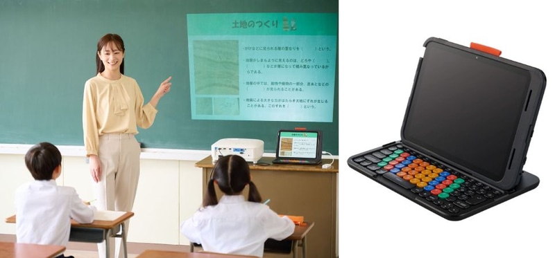 エレコム株式会社が、iPadのケース一体型パソコン学習用キーボード「KEY PALETTO Folio（キーパレット フォリオ）」のディスプレイ出力対応モデルを発売
