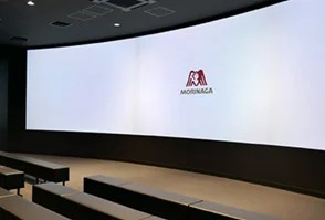 「この音なーんだ!?」の体験イメージ