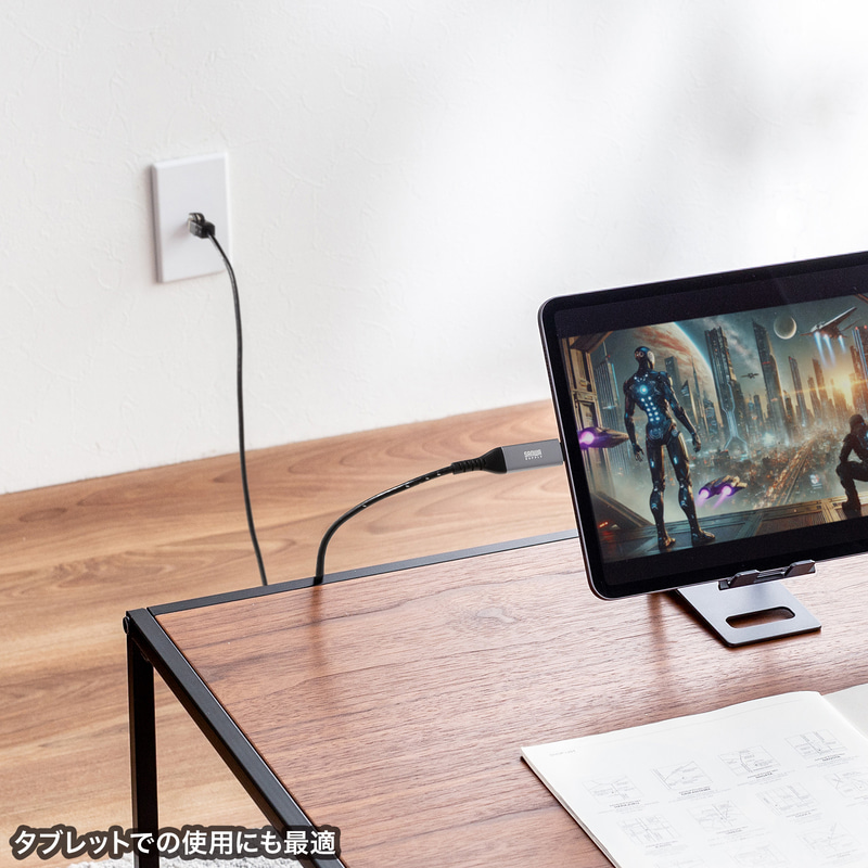 USB Type-Cポートを搭載したタブレット端末で利用可能