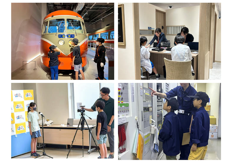 昨年の体験の様子