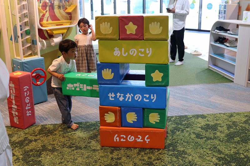 コリ崩しブロック