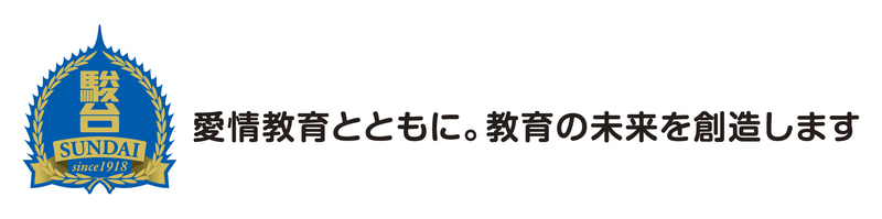 駿台予備学校が、中学生を対象とした夏期特別セミナー「ドローン×プログラミング 夏の特別授業」を7月27日から開催