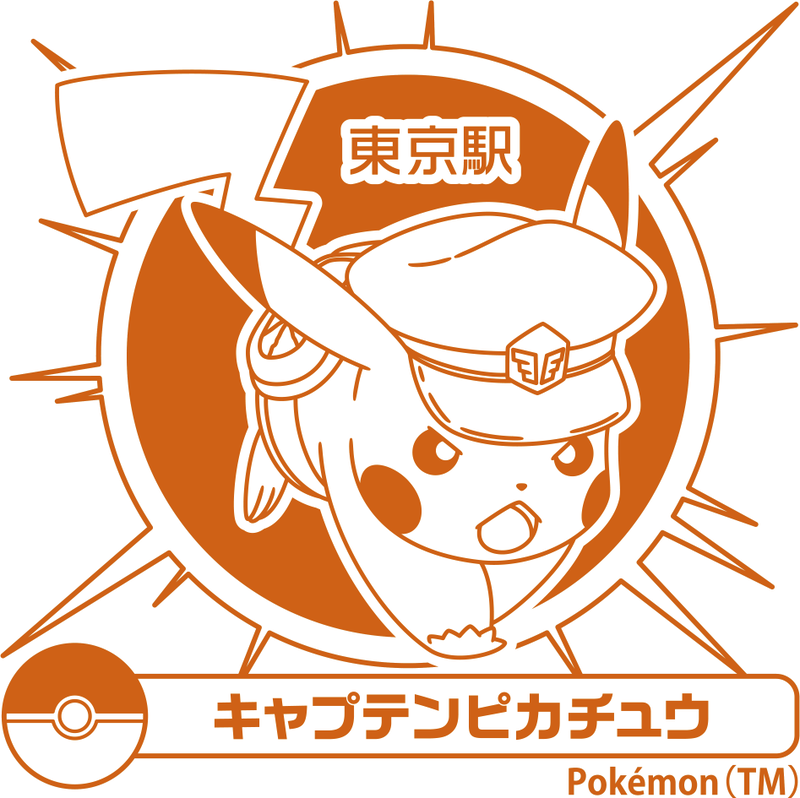 スタンプデザインの例（東京駅）