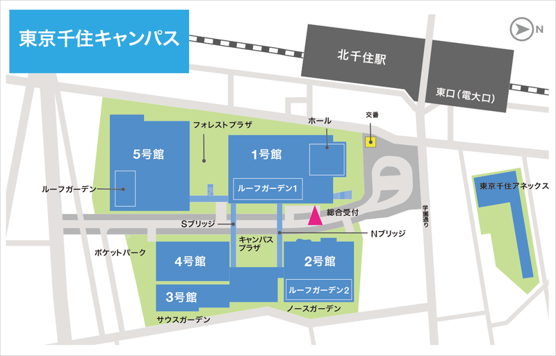 東京電機大学 東京千住キャンパス キャンパスマップ（出典：東京電機大学）