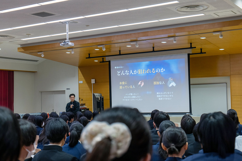 過去に実施した闇バイト対策の特別授業の様子
