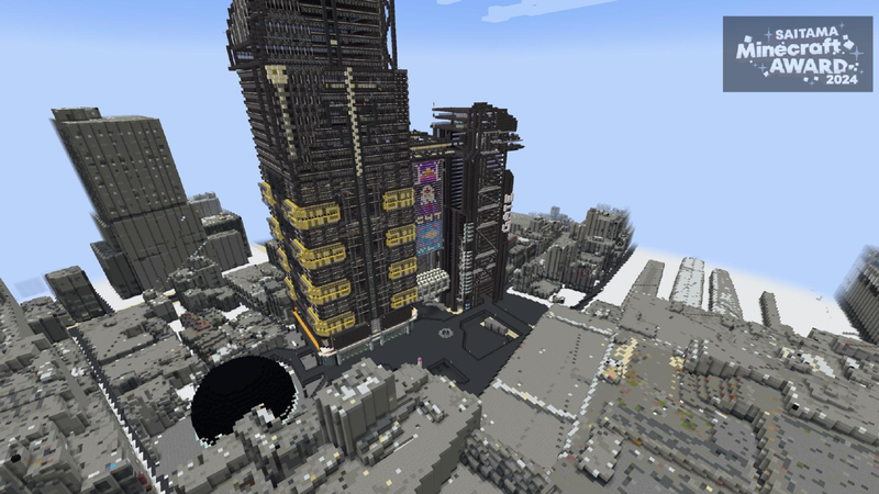 2024年度の受賞作品（未来のまち部門）