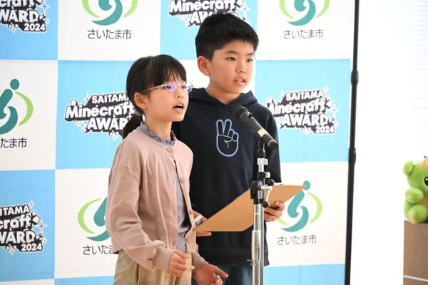 2024年度に実施した作品プレゼンテーションの様子