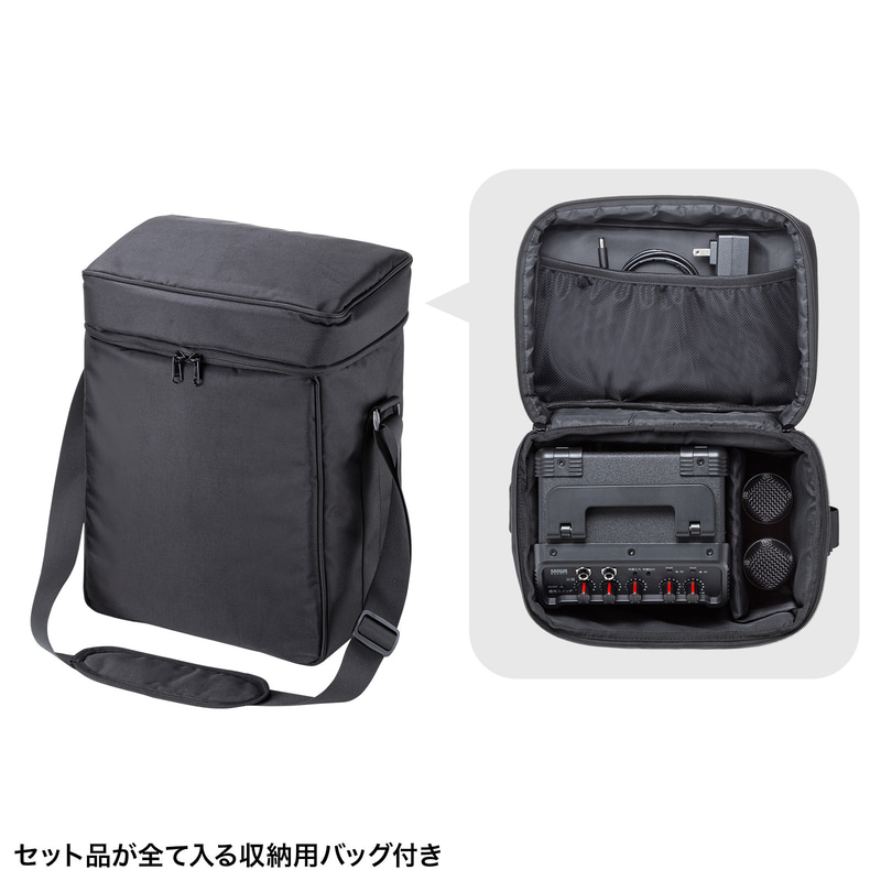 収納・保管や持ち運びに便利な専用バッグ付き