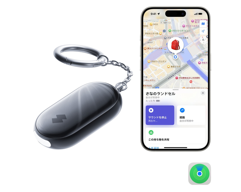 SWITCHBOT株式会社が、Appleの探すアプリに対応した「SwitchBot 防犯ブザー」を発売