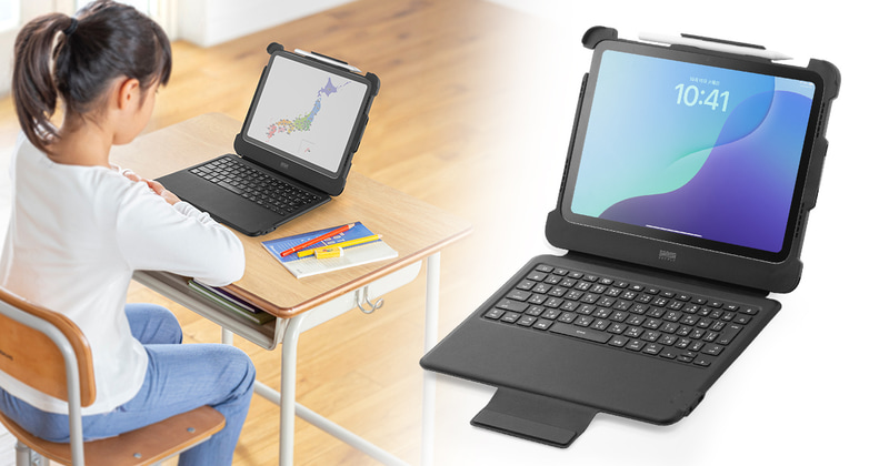 サンワサプライ株式会社が、ケース付きキーボード「SKB-IP8BK」を発売