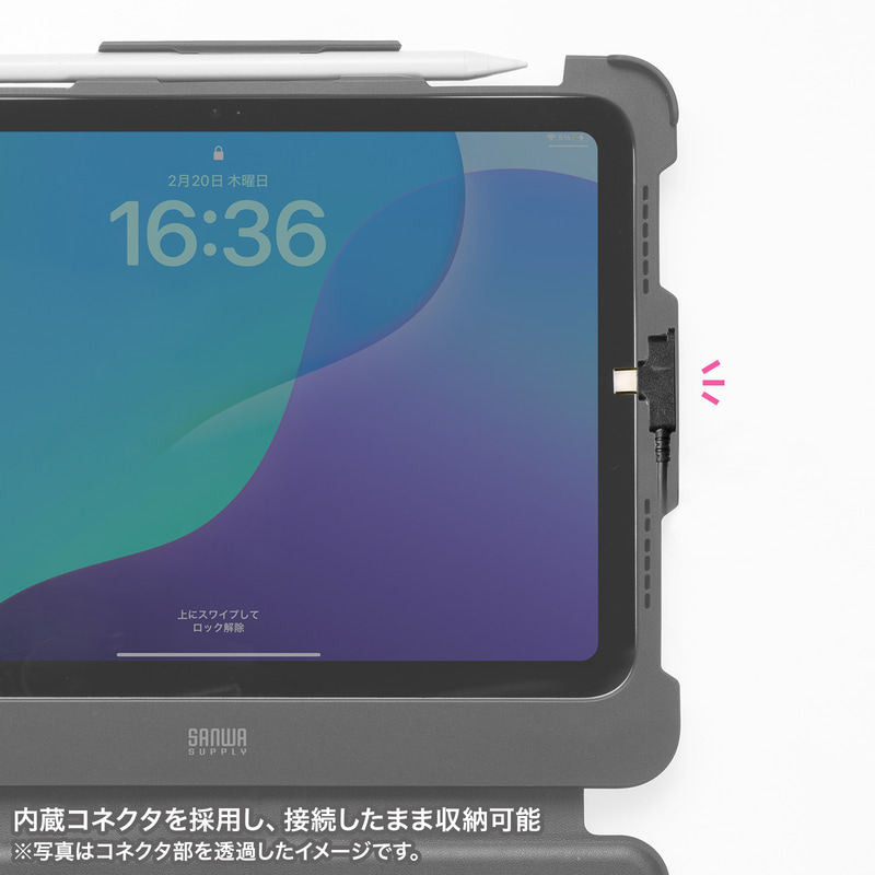 Type-Cコネクタを差したまま収納が可能（コネクタ部透過イメージ）