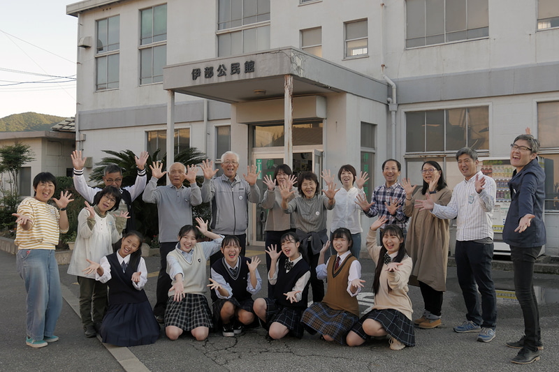 NPO法人f.saloon（岡山県備前市）