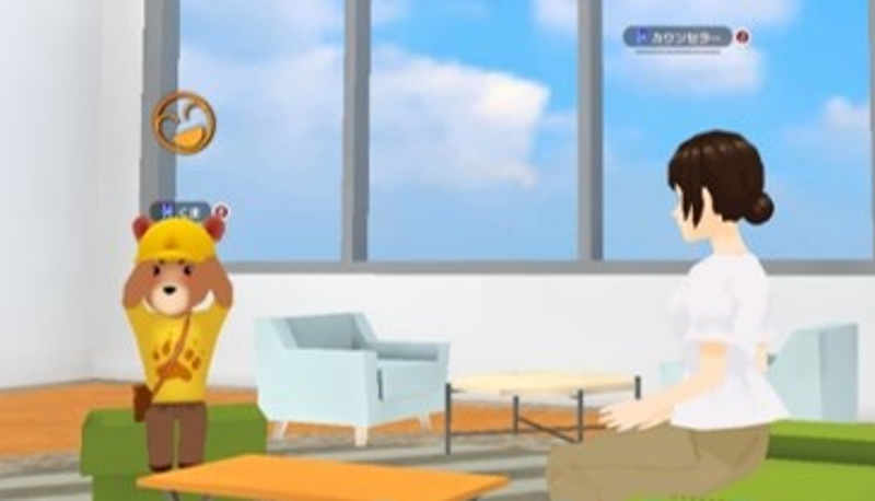 メタバース空間で授業や面談が可能